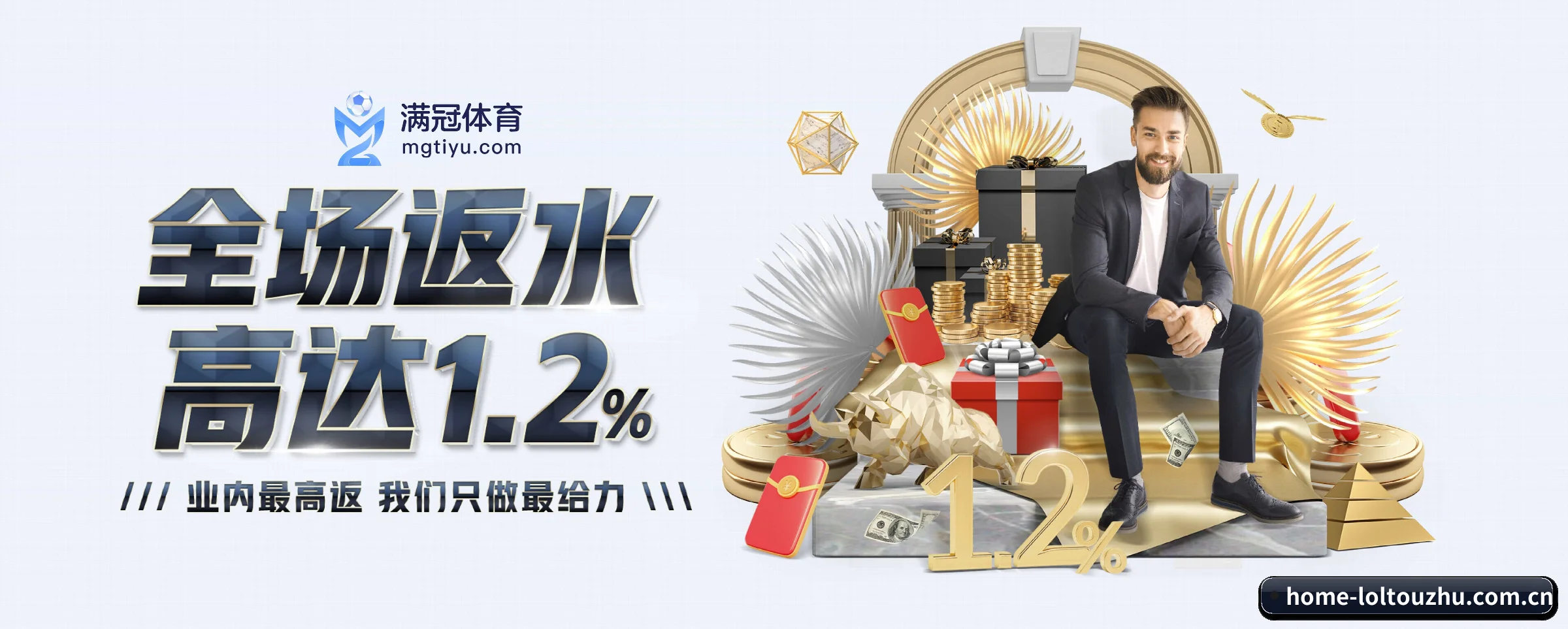 AI 革新